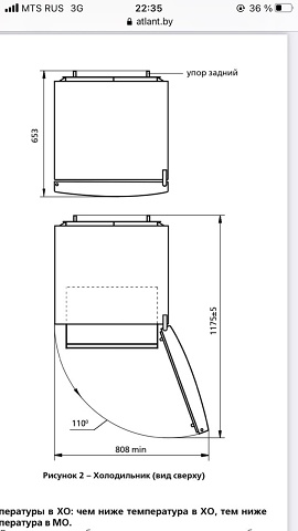 Photo 100@15-10-2020 22-35-33