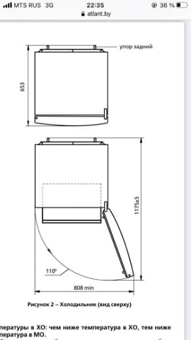 Photo 100@15-10-2020 22-35-33 Thumb