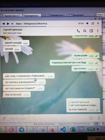 Photo 102@16-10-2020 10-41-39 Thumb