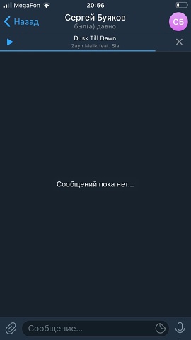 Photo 113@16-10-2020 20-56-13