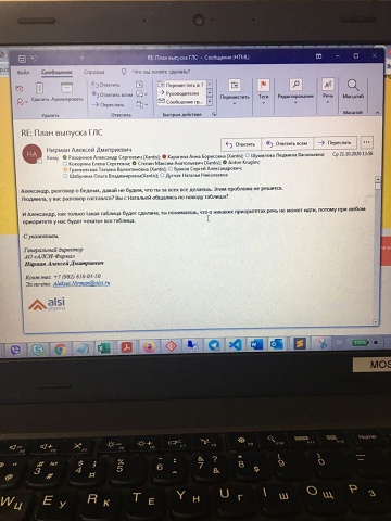 Photo 135@21-10-2020 14-01-22