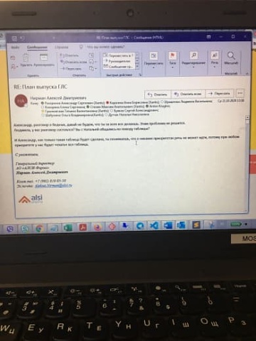 Photo 135@21-10-2020 14-01-22 Thumb