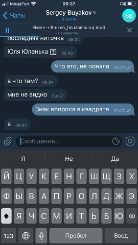 Photo 138@24-10-2020 09-37-59