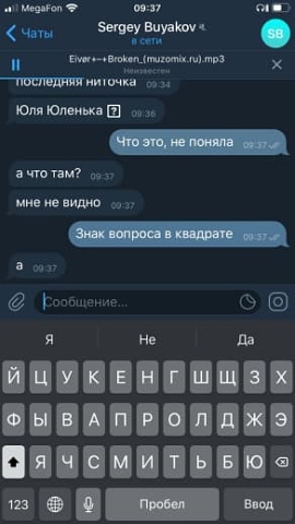 Photo 138@24-10-2020 09-37-59 Thumb