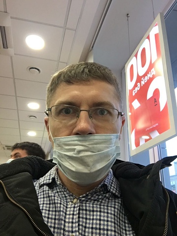 Photo 192@26-10-2020 15-37-56