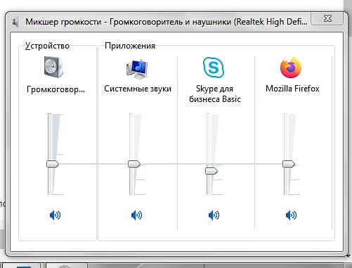 Photo 234@01-11-2020 19-03-51