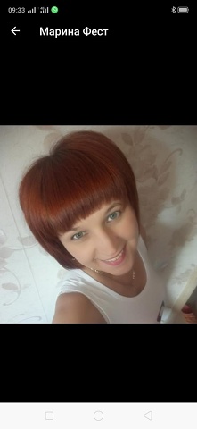 Photo 266@08-11-2020 11-57-28