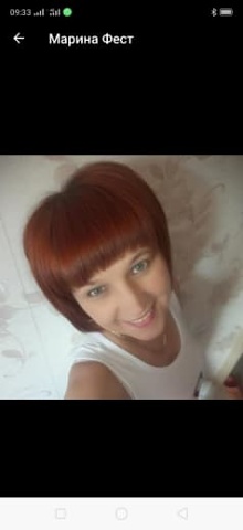 Photo 266@08-11-2020 11-57-28 Thumb