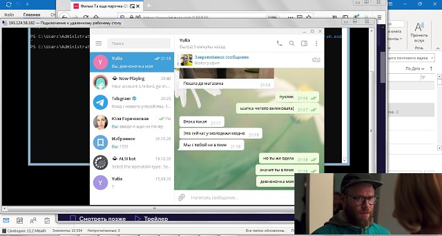 Photo 308@13-11-2020 21-38-29