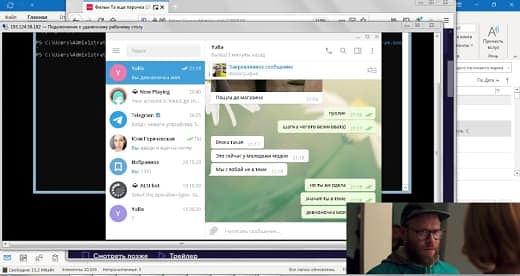 Photo 308@13-11-2020 21-38-29 Thumb