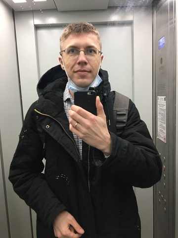 Photo 318@16-11-2020 18-16-02