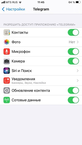 Photo 324@17-11-2020 11-46-01