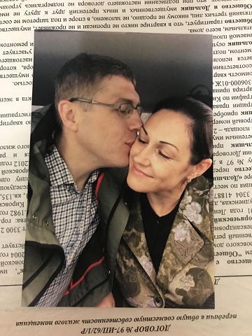 Photo 33@06-10-2020 21-49-03