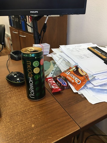 Photo 337@18-11-2020 09-10-39