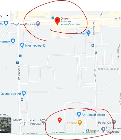 Photo 401@26-11-2020 11-49-56