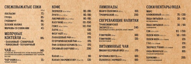 Photo 402@26-11-2020 12-25-22