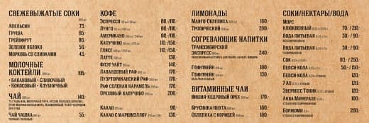 Photo 402@26-11-2020 12-25-22 Thumb