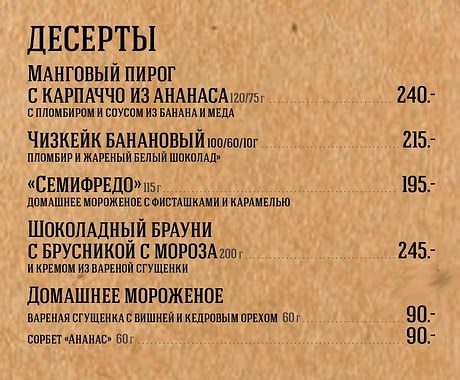 Photo 403@26-11-2020 12-26-15