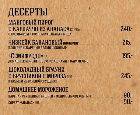 Photo 403@26-11-2020 12-26-15 Thumb