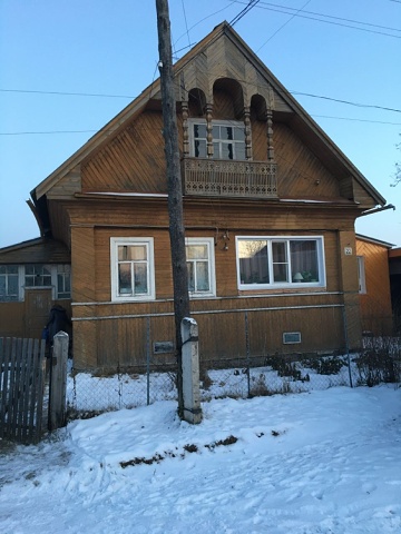 Photo 425@28-11-2020 15-50-29