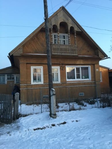 Photo 425@28-11-2020 15-50-29 Thumb