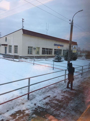 Photo 452@29-11-2020 14-49-33