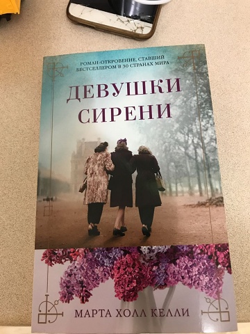 Photo 456@29-11-2020 18-46-55