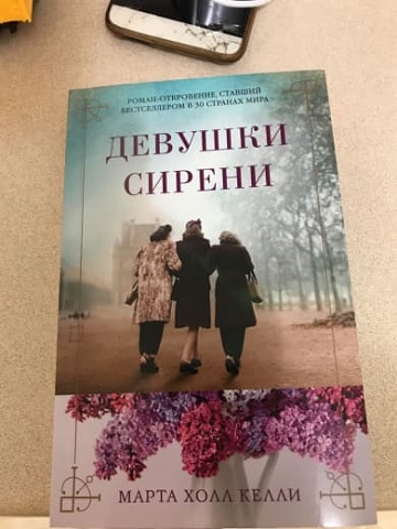 Photo 456@29-11-2020 18-46-55 Thumb