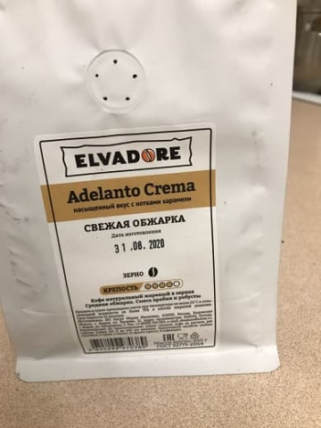 Photo 467@30-11-2020 19-52-32 Thumb