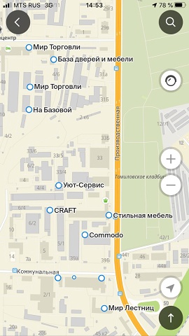 Photo 49@07-10-2020 14-53-47