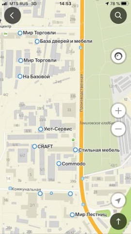 Photo 49@07-10-2020 14-53-47 Thumb