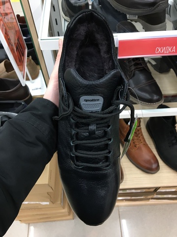 Photo 513@08-12-2020 18-10-28