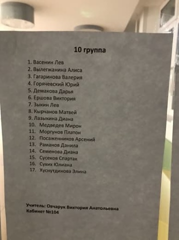 Photo 54@07-10-2020 21-37-57 Thumb