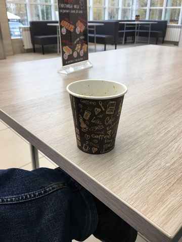 Photo 56@08-10-2020 08-35-16