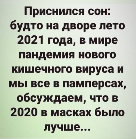 Photo 66@09-10-2020 11-52-51