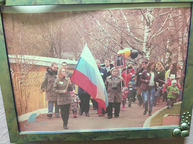 Photo 69@09-10-2020 18-17-33