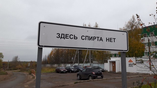 Photo 78@11-10-2020 12-39-02