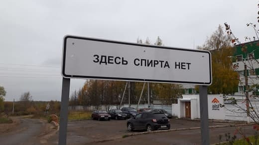 Photo 78@11-10-2020 12-39-02 Thumb