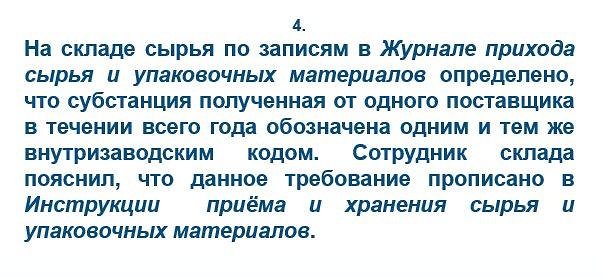 Photo 86@13-10-2020 17-56-44