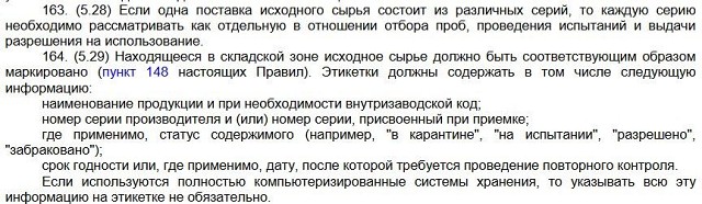 Photo 87@13-10-2020 17-56-48