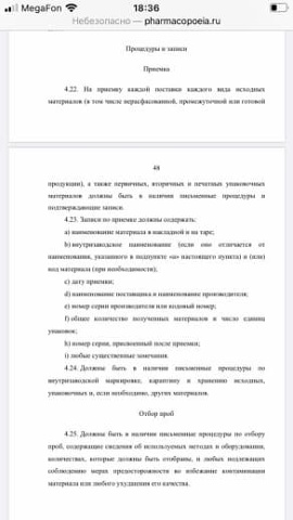 Photo 88@13-10-2020 18-48-38 Thumb