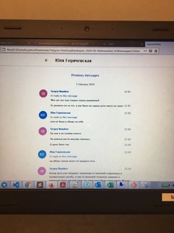 Photo 91@14-10-2020 14-10-00 Thumb